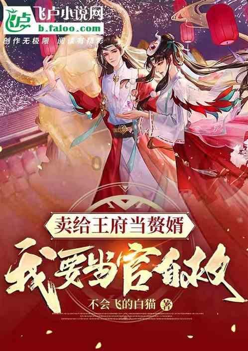 考研报名可以报两个吗现场确认一个蜗牛问答,解决您的困惑!