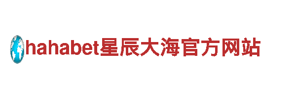 智能家电企业6566体育- 专业的智能家电制造商